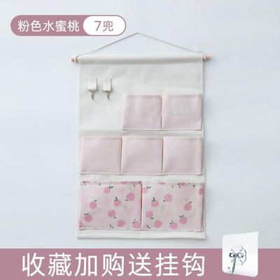 布艺收纳床头墙壁悬挂手机挂袋