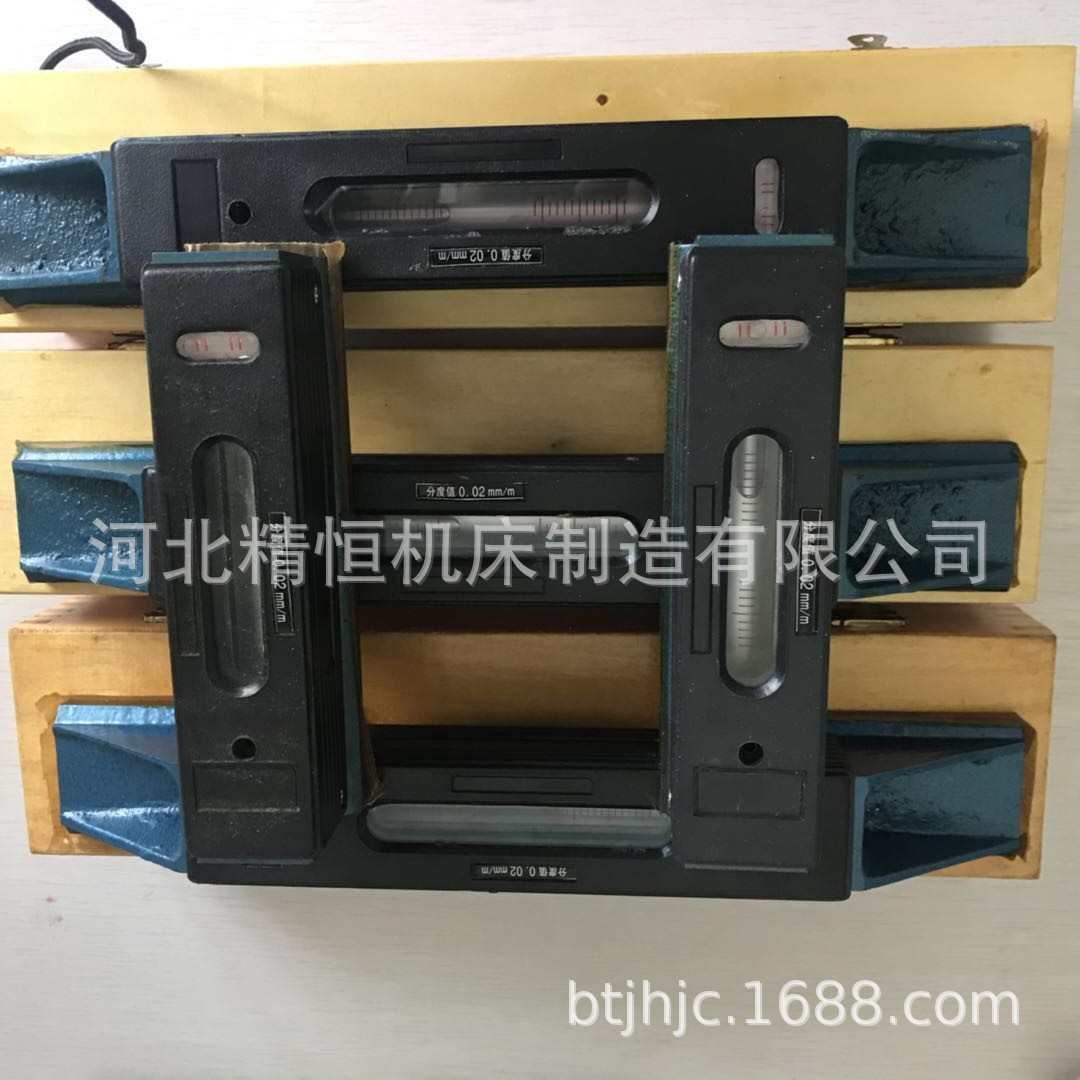 销售水平仪平尺水  平尺02mm精度迷你条水0.钳工式  厂家高精度
