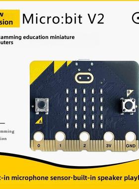 BBC Micro:Bit V2.2主板套件Micro bit 开发板教育Python编程控制