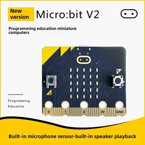 BBC Micro:Bit V2.2主板套件Micro bit 开发板教育Python编程控制