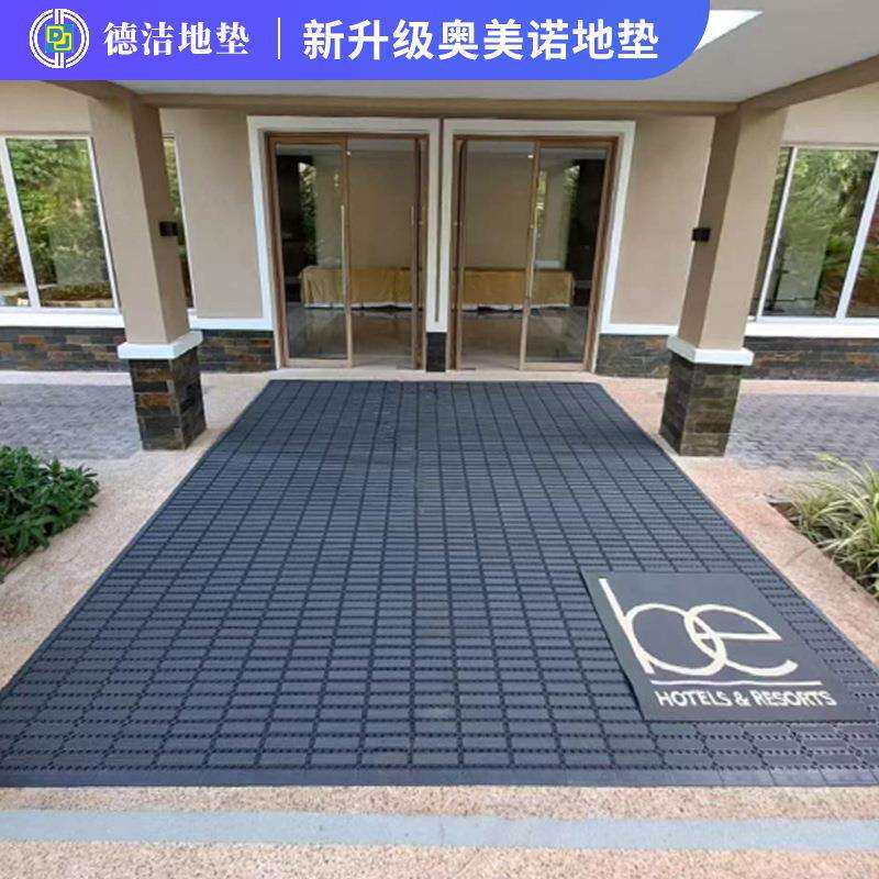厂家商用室外三合一地垫镂空防滑塑料脚垫拼接全铺新中式风