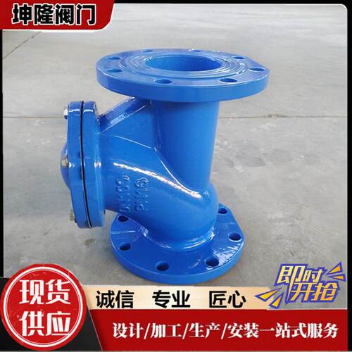 HQ41X球型污水滑止回阀道滚阀球式止回阀法兰向球逆止阀球型止回