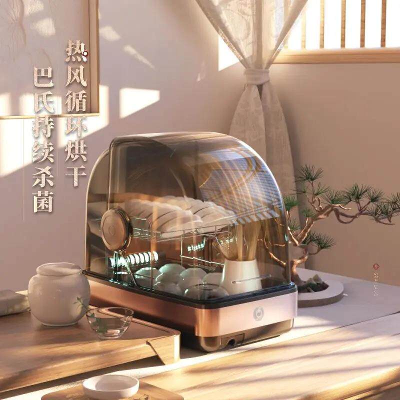 葛雷劳斯 全自动多功能高颜值消毒机筷子家用台式烘干沥水消毒柜