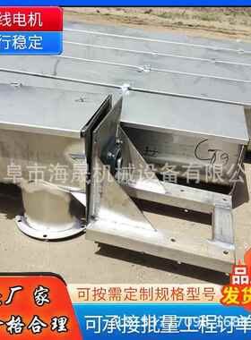 绞非标U型1螺旋输送机 29管式泥WHB称重水蛟龙不锈钢无轴龙上料机