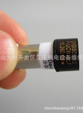 PL9-B10/1N PL9-B13/1N断路器PL9-B16/1N PL9-B20/1N PL9-B25/1N