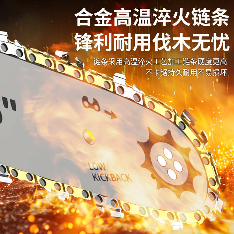 插电式电锯家用小型锯柴电链锯大功率手持式220V电锯锯树伐木锯柴