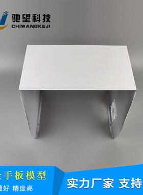 钣金机箱数控折弯 CNC钣金件加工 五金折弯冲压成型批量生产