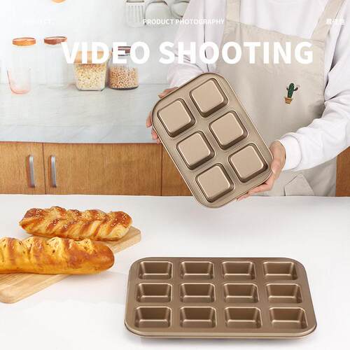 Square baking tray bread grid pudding cake baking tool 烤盘