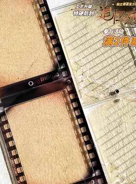 谷的Time 特价现货 防刮 追忆残像原创谷美小卡片收纳亚克力立牌