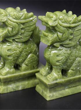 玉器工艺品  南玉麒麟摆件 站立一对麒麟开业送礼摆饰