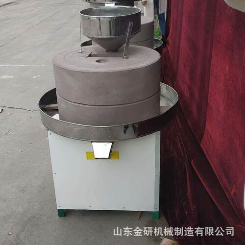 多功能60型花生酱花生酱油磨 80型号小麦玉米面粉机