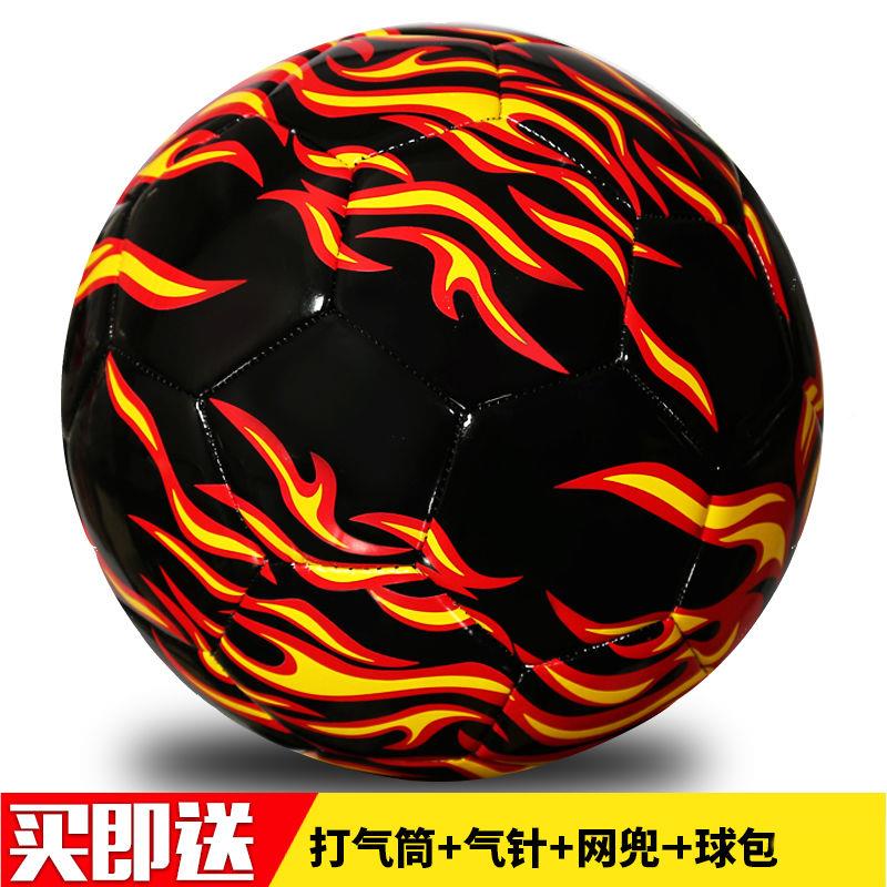 中防爆SVV4号号防爆内胆P5成U足球中小学生训练考青少年人比赛用