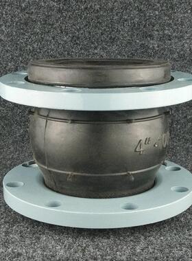 Kxt柔性法兰橡胶软接头水泵管道软连接减震器喉道4英寸Dn50 65 80