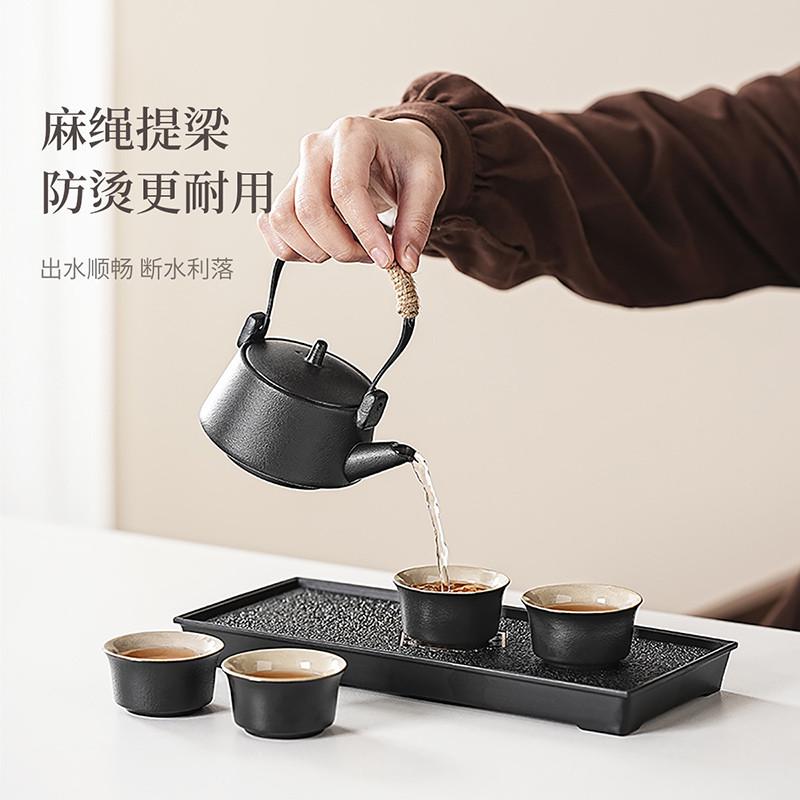 茶台单一茶具套装家用酒店功夫茶杯泡茶壶宿舍用专用小个人两人饮