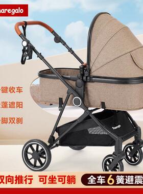 外贸EN1888高景观婴儿推车床两用婴儿车0-3可坐躺轻便折叠儿童车