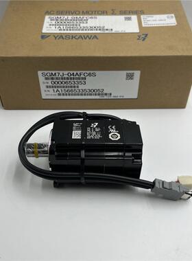 SGM7J-04/08AFC6S/04/08AFC6E安川伺服电机AFD21/41/61/7A/7G/7W
