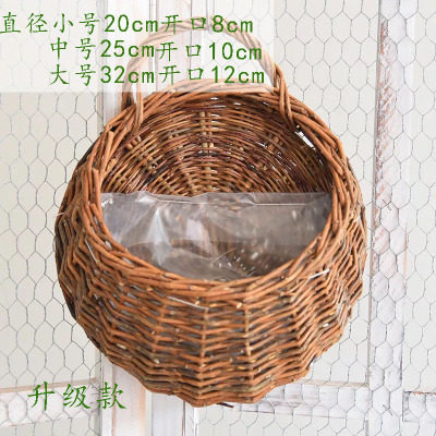 北欧风墙上壁挂垂吊花盆花架挂式吊兰盆植物挂盆水培悬吊篮常青藤