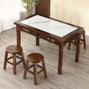 饭碳化式 实木餐店中餐桌桌椅桌椅面DYE馆早餐小吃店烧烤长方形组