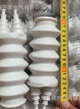 ABB电缆套（波纹管）电缆接线端子绝缘保护套1TGB173272P0001