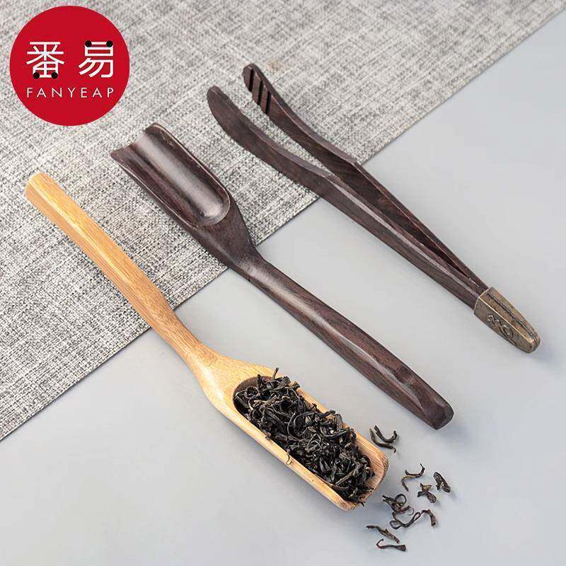 茶勺茶铲单只木茶具茶叶匙勺子工具铲子小号专用取茶叶勺分茶茶匙