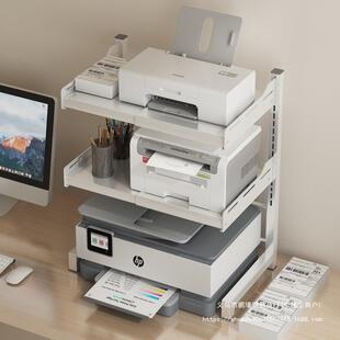 加高架打印机架子桌面机双复印机置物多层功能办公F9778659室桌上
