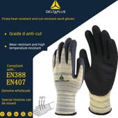 代尔塔耐高温隔热250°手套 透气加厚防切割耐高温工业手套202015