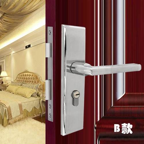 门锁不锈门把手生实木门卧室卫间门执手05锁钢体锁5004-001具玻璃