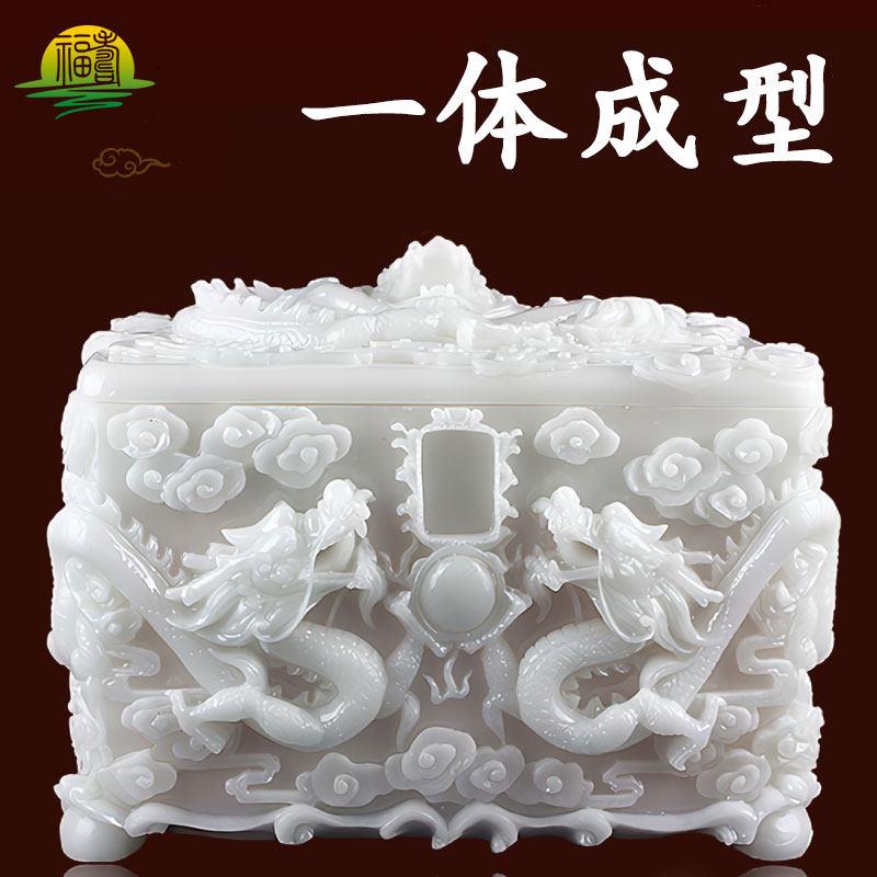 汉白玉骨灰盒高档天然玉石水晶石材骨盔盒寿盒迁坟大理石棺材石头
