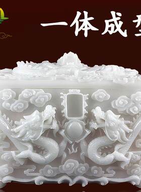 汉白玉骨灰盒高档天然玉石水晶石材骨盔盒寿盒迁坟大理石棺材石头