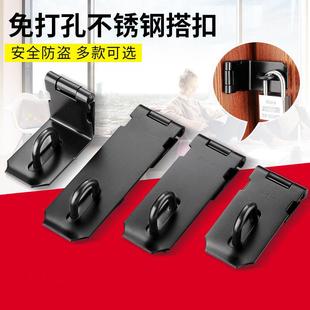 不锈钢锁扣门鼻卡扣门扣门栓挂扣老式搭扣大门锁鼻子木门拴明装