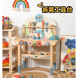 儿童修理工具箱玩具木质维修台男孩拧螺丝拆装套装益智彷真过家家