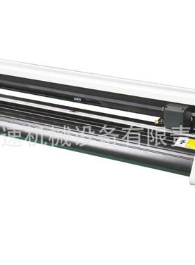 870MM 780MM 硅藻泥电脑刻字机不干胶即时贴小型广告刻花刻绘机