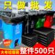垃圾袋大号加厚黑色特大桶容量家用超大物业平口特厚工业清洁商用