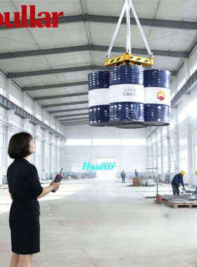 现货供应TY4/YL4吊车叉车四桶夹油桶吊具鹰嘴起重器夹具铁塑料桶