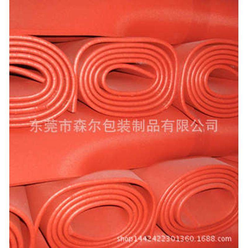 1-10mm发泡硅胶板 耐温硅胶 高弹 机械减震垫 缓冲硅胶垫,标准件/零部件/工业耗材,绝缘垫/绝缘毯,淘宝优惠券,粉丝福利购,淘宝优惠卷