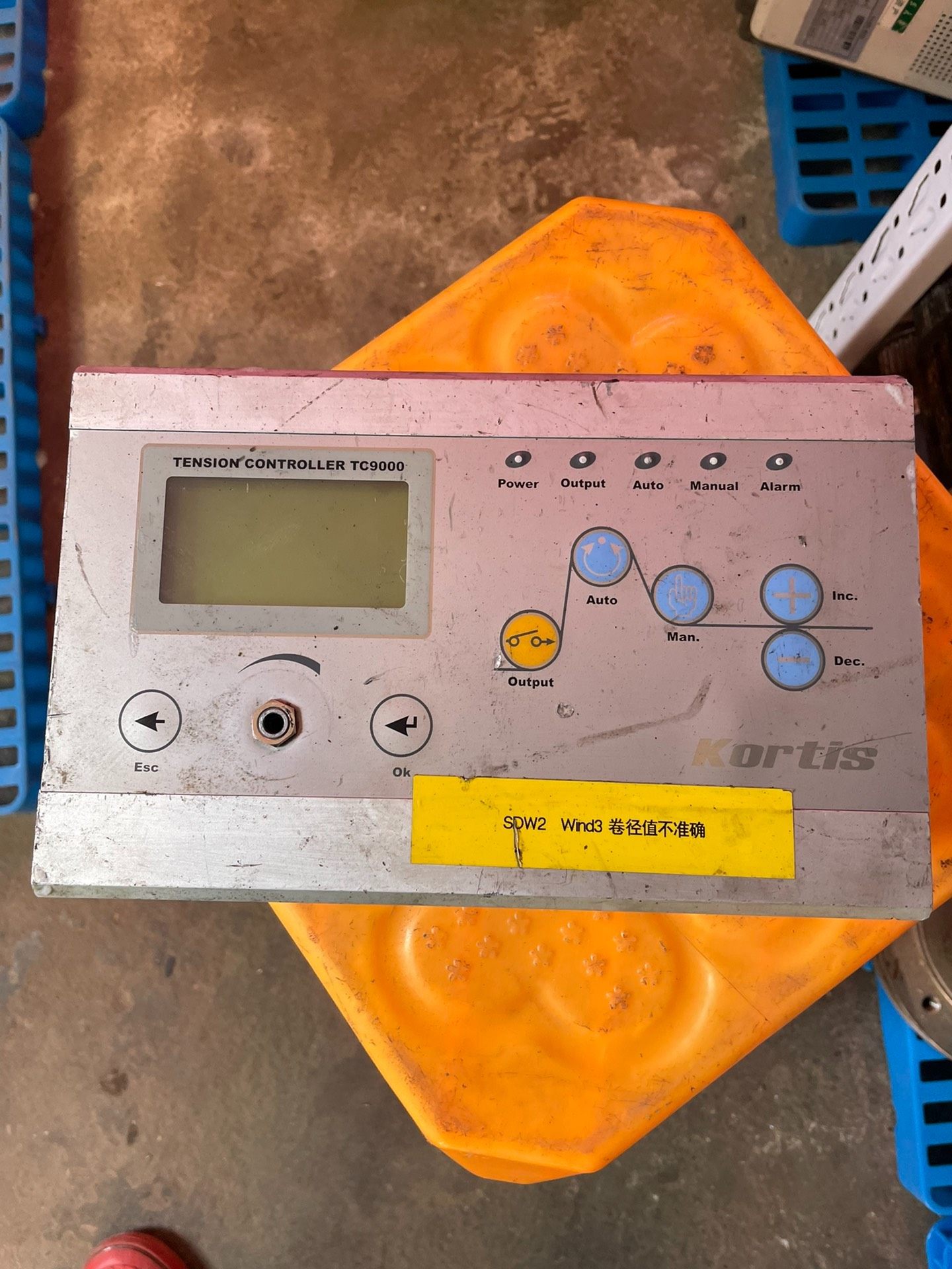 Kortis/科帝张力控制器TC9000-S1 实物拍摄，卷
