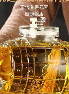 玻璃泡酒瓶5斤10斤无铅家用泡酒瓶带龙头密封泡酒坛酿泡酒罐酒壶