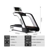 正品 家新懒人加宽跑台智能自动商用庭电 大型跑步机健身房专全用款