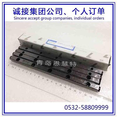 NB交叉滚子导轨NV4120-17Z NV4160-23Z NV4200-29Z导轨08