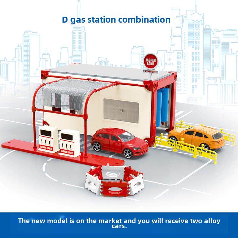 儿童仿真汽车加油站洗车房套装模拟场景模型男孩过家家玩具礼物