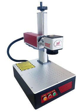 度标彩激光彩色镭射打机机打金属激光机雕刻31激光mopa激光打印