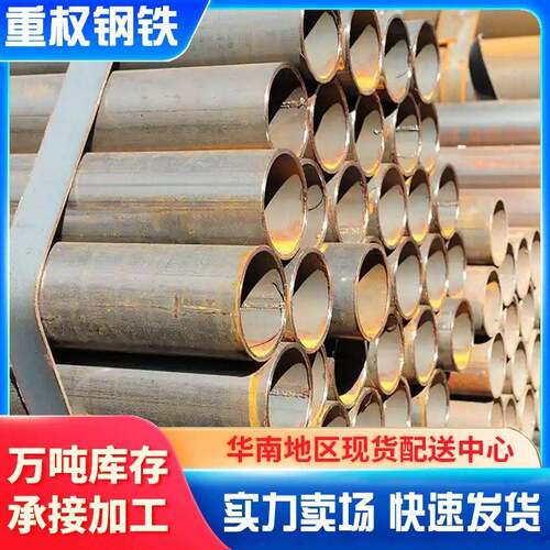 焊管厂家直销冷轧小口径焊接钢管Q195光亮薄壁圆管家具架子结构铁