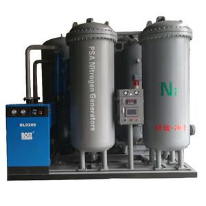 厂家制定制氮机化工用制氮机变压吸附氮气发生器空压机制氮气