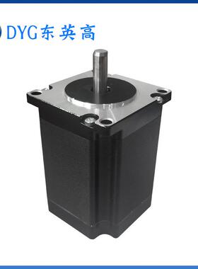 厂家定制57步进电机57HT5656D8-21微型两相混合式扭矩1.8Nm,