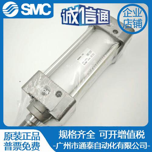 原装MBB/MDBB50/63/80-25Z-50Z-75-100-125-150-175-200-250-300Z