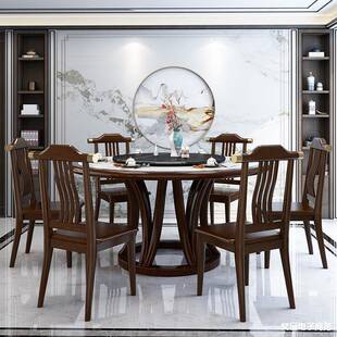 佐慕新中式餐桌实木家用大圆桌餐桌带转盘大户型10人岩板饭桌