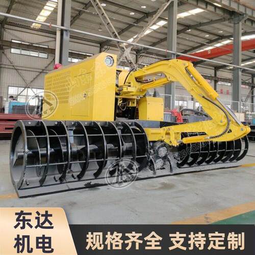 矿用履带式清仓机水仓全自动清理MQCY-30/75.75YL煤矿用清底机