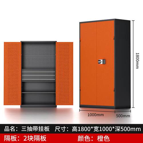 高档具奇凌密码锁工具柜重型五铁间皮柜工箱工厂收纳汽修车位库储
