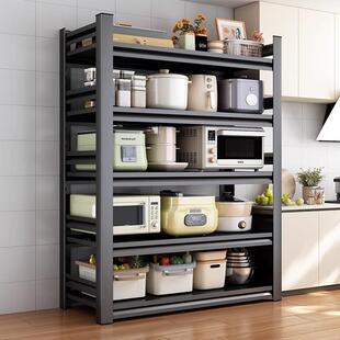 房功能置物架落地厨多层简货易架杂多zhj006物收纳架