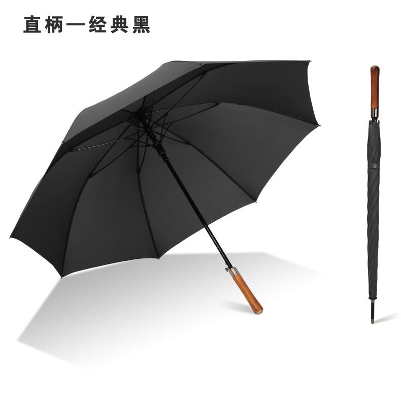 高档ainRy 黑Days法式实木直柄黑伞双人高尔夫长柄雨伞色伞商务道